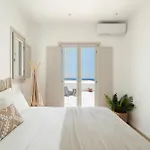 Apartamento Namaste Boutique Mykonos *